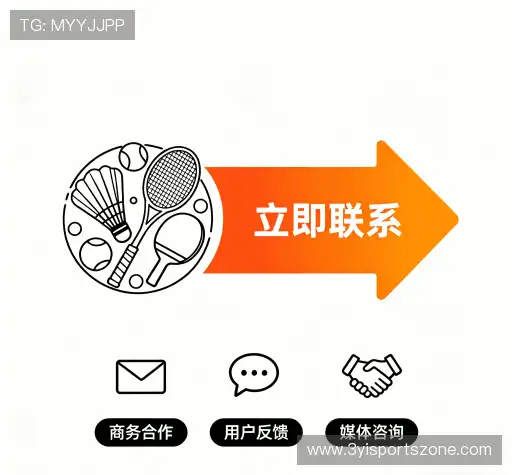沟通三亿体育首页
